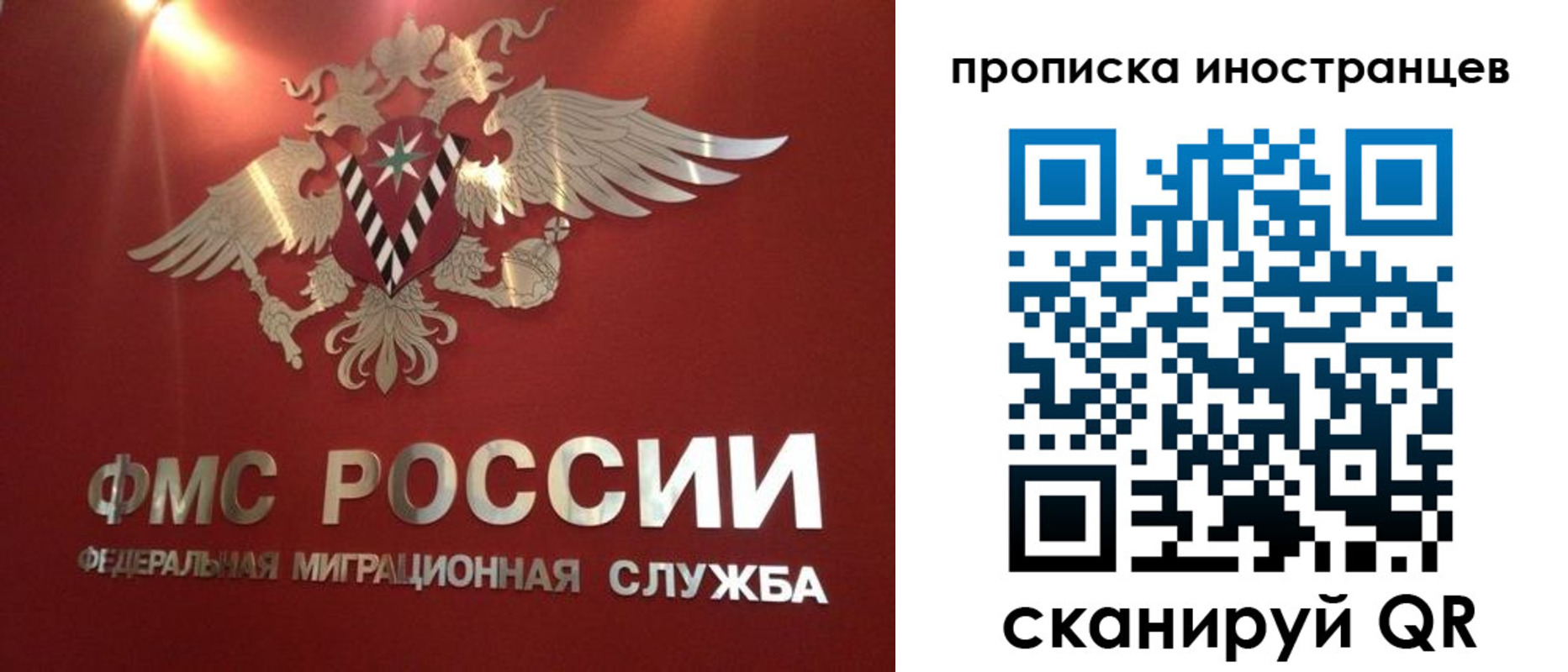 где прописаться в Нюрбе